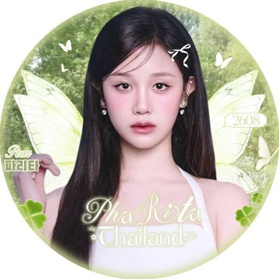 PHARITA THAILAND FANBASE's profile picture