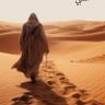 Profilbild von احمد المطيري