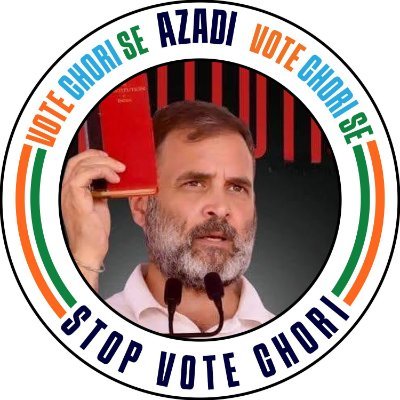 withabhinsui's profile picture