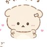 𐔌՞ ܸ. .ܸ՞𐦯综上所述你是笨蛋's profile picture