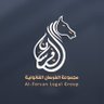 Forsanlegalgroub's profile picture