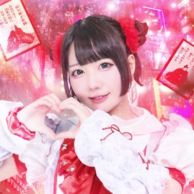 かるた🎴🐇︎† BrainBeat's profile picture