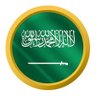 🇸🇦alshahri🇸🇦 profil fotoğrafı