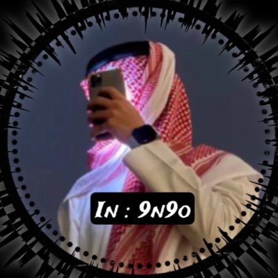 𝙉𝘼𝙒𝘼𝙁 | نواف's profile picture