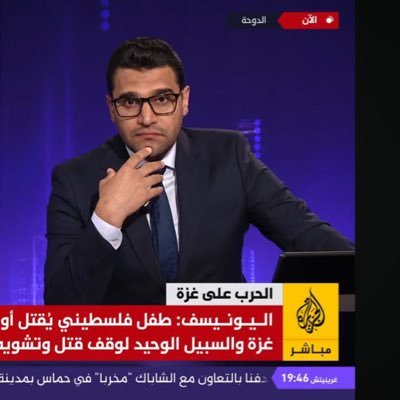 عبدالعزيز مجاهد|Abdulaziz mucahit's profile picture