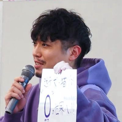 SatoshiAkaike's profile picture