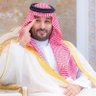 💚🇸🇦🫡أبو آسر profil fotoğrafı