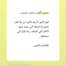 Profilbild von يوسف البغدادي