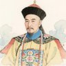 劉銘傳 的头像