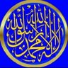 Profilbild von عــــطــــرالحـــــــروف