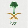 Фото профиля ام الوليد⚜️.