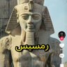 Abu ali's profile picture
