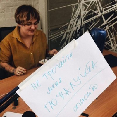 лотарева's profile picture