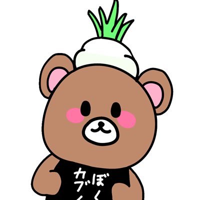 ソエジマックス【映画監督|モトブログ】副島新五|SHINGO SOEJIMA's profile picture