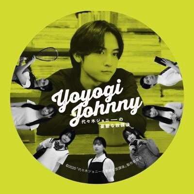yoyogi_johnny's profile picture