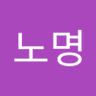 ๊ณฝ๋
ธ๋ช
's profile picture