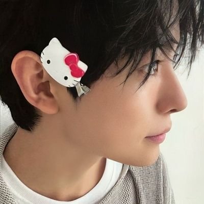 ave's profile picture