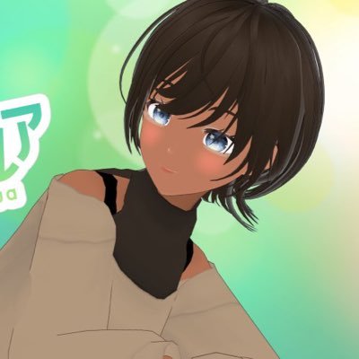 夏凪カルア(なつかる)'s profile picture