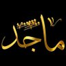Фото профиля Majed Mohmmed