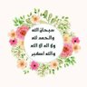 أبوعصام's profile picture