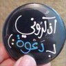 Ahmed Ali 的头像