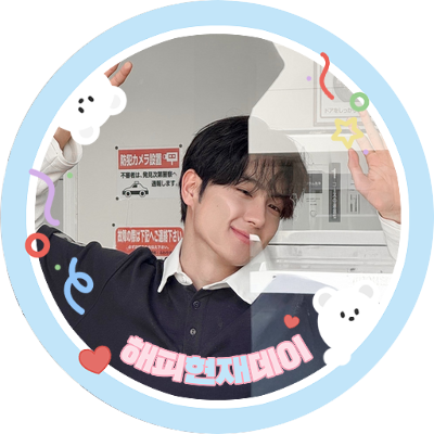 현곰🧸's profile picture