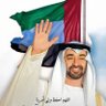 احلام العامري 🇦🇪's profile picture