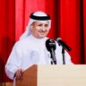 علي النهام 的头像