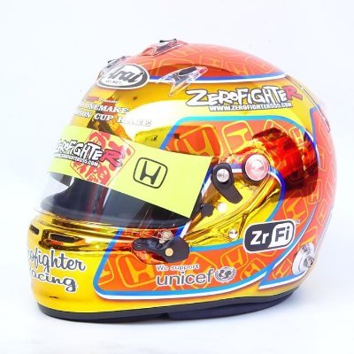 zerofighter884's profile picture