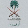 Фото профиля أبوفارس