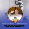 يمني شرعبي 的头像