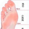 足够想你's profile picture