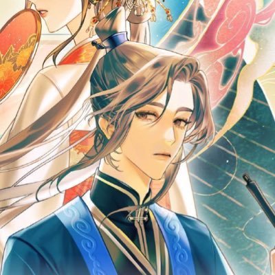 QiyansPillar's profile picture