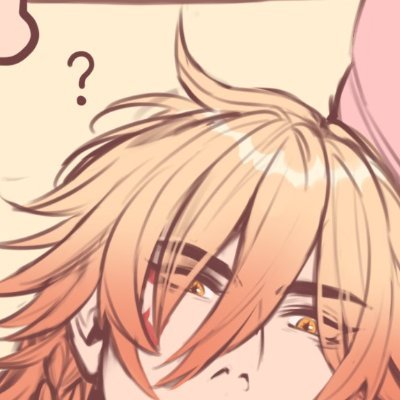 rayne | working on comms's profile picture