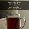 Фото профиля 🇸🇦KSA