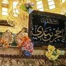 حجر بن عدي الكندي's profile picture