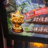 ami85 的头像