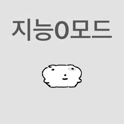 idkhun_48's profile picture
