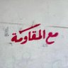 Farhat's profile picture