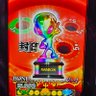 病弱ユッキー 的头像