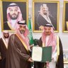 Фото профиля عبدالله القرني