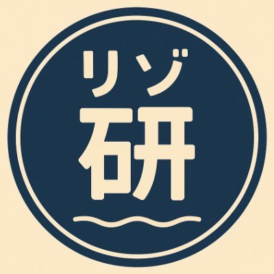 mt_mirai_bessou's profile picture