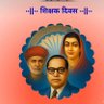 सनातन धम्म्'s profile picture