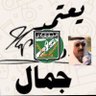 💚ARBAWEE17💚🇰🇼 profil fotoğrafı