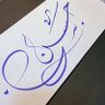 زهور الوديان 的头像