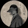 Profilbild von حسين | Hussain