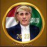 Фото профиля عبد الله حزام الشوخي