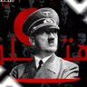 هتلر profil fotoğrafı