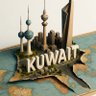 شبكة الوطن 🇰🇼 的头像