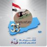 زينب الشريف's profile picture